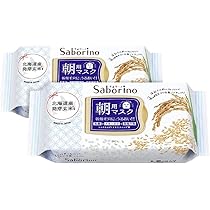 朝用マスク　サボリーノ　チェリーフィズ&ベリーの香り　10個　♡emy♡さん専用 Amazon.co.jp: サボリーノ 2個セット saborino 朝 マスク パック